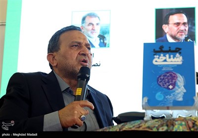 نقد و بررسی کتاب جنگ شناختی