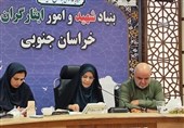 اجرای 14 برنامه کلی هفته خدمت در خراسان جنوبی