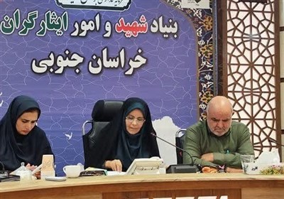 شهيد،خدمت،نامگذاري،شهدا،شهداي،معابر،ارديبهشت،بنياد،خراسان،جن ...