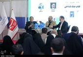 نقد و بررسی کتاب جنگ شناختی