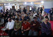 نقد و بررسی کتاب جنگ شناختی