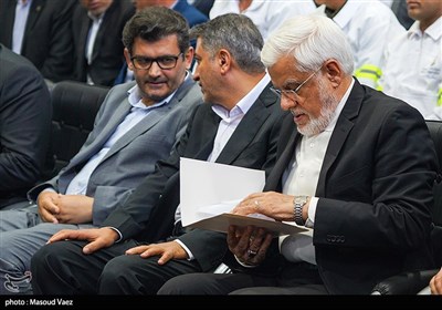محمدرضا عارف، معاون اول رئیس جمهور 