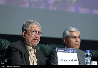 همایش سیاست‌های پولی و ارزی