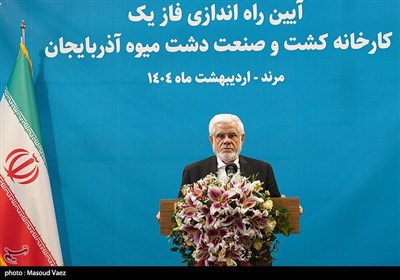 سفر معاون اول رئیس جمهور به آذربایجان شرقی