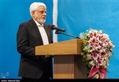 اعتراض دانشجویی به روند سفر استانی عارف به آذربایجان‌شرقی