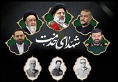 روایت اسماعیلی از پرواز آسمانی خادمان ملت+فیلم