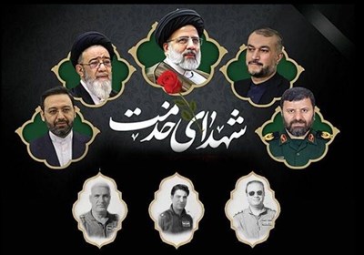 خدمت،شهداي،گلستان،برگزار،گراميداشت،استان،رئيسي،ايام،مراسم،هفته