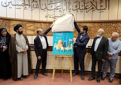 يزد،شهري،مديريت،شهر،سيفي،شوراهاي،شوراي،رئيس،كشور