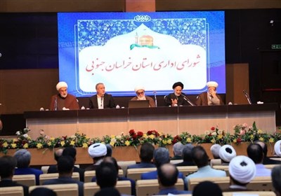 عزت،قانون،اسلامي،ايران،انقلاب،ملي،مروي،حفظ،ستمگران،توليت،بير ...