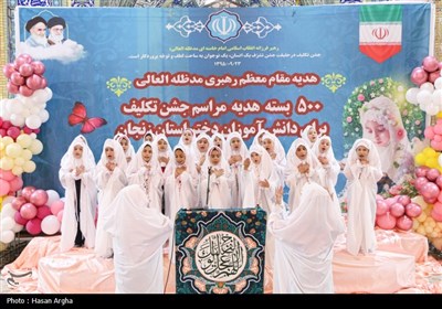جشن تکلیف 500 دانش آموز دختر در حسینیه اعظم زنجان