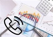 آمارگیری فصلی نیروی کار در اردبیل