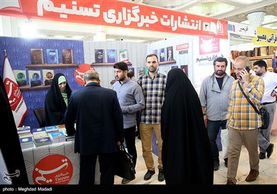 نقد و بررسی کتاب جنگ شناختی در نمایشگاه کتاب تهران