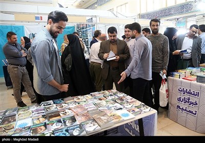 نقد و بررسی کتاب جنگ شناختی در نمایشگاه کتاب تهران