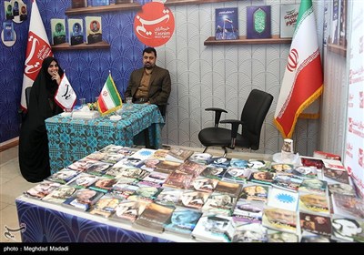 نقد و بررسی کتاب جنگ شناختی در نمایشگاه کتاب تهران