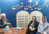 נוכחות מתמשכת של הוועד היהודי של טהראן ביריד הספרים בטהראן