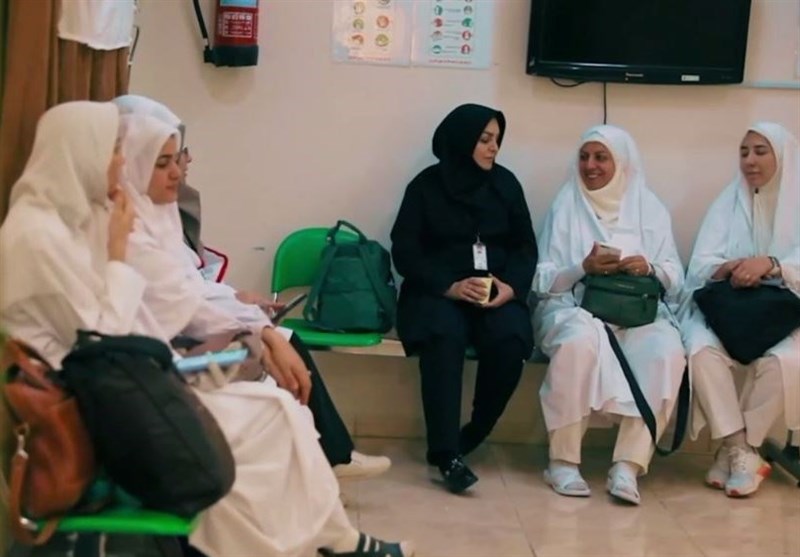 حج 1404 , 