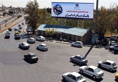 مشهد،منطقه،بلوار،خيابان،احمدآباد،محله،ملك،شهر،سجاد،تجاري،قرا ...