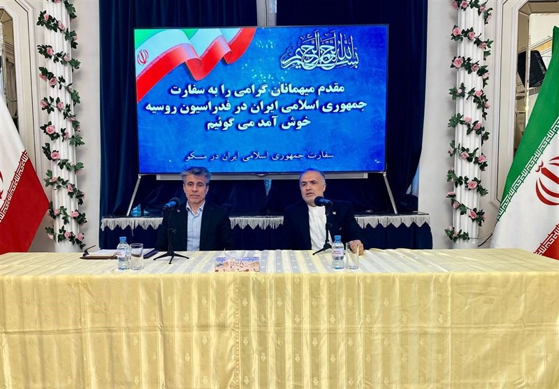  آمادگی سفارت ایران برای تسهیل ورود کالاهای ایران به روسیه 