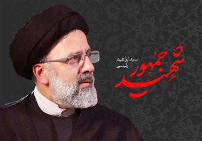 خدمت،استان،شهداي،تبليغات،هرمزگان،هماهنگي،برگزار،برنامه،رئيس، ...