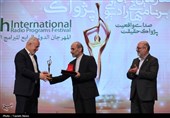 اختتامیه چهارمین جشنواره پژواک