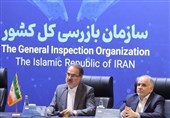 تأکید بر حکمرانی عادلانه در مجمع آمبودزمانهای اسلامی