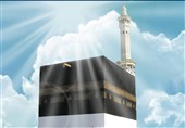 حق حج را چگونه باید ادا کنیم؟ پاسخ امام سجاد (ع)