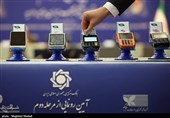 شبکه بانکی ایران میزبان پرداخت موبایلی کارت‌های روسی شد