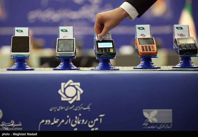 رونمایی از مرحله دوم اتصال شبکه شتاب ایران به میر روسیه