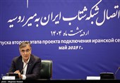 اراده جدی برای توسعه روابط اقتصادی ایران و روسیه وجود دارد