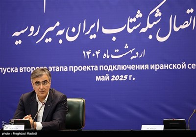 محمدرضا فرزین رییس کل بانک‌مرکزی