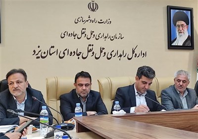 يزد،استان،رستگاري،راهداري،آسفالت،مديركل،كيلومتر،كمربندي،معدن ...