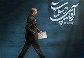 مستند «آقای دیپلمات»؛ ابعاد دیده نشده از شهید امیرعبداللهیان