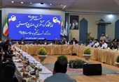 گردشگری خراسان ظرفیتهای ناشناختهای برای سرمایهگذاری دارد