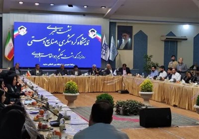 گردشگري،رضوي،خراسان،نمايشگاه،فرهنگي،معرفي،استان،كشور،زيارت،م ...