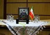 گرامیداشت«شهدای خدمت»در دانشگاه آزاد اسلامی واحد تهران مرکزی