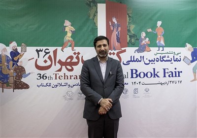 غرفه،شوراي،نگهبان،كتاب،دكتر،سخنگوي،نشر،شهيد،انتشارات،اسلامي، ...