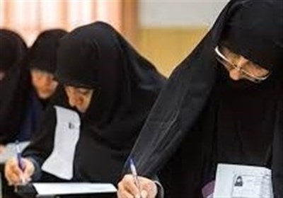 علميه،خواهران،سطح،يزد،استان،مقطع،مدرسي،مدرك،تحصيل،پذيرش