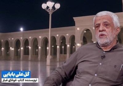 شهدا،اسم،محمود،عربستان،نفر،فاو،فراخور،باهم،ذهنم