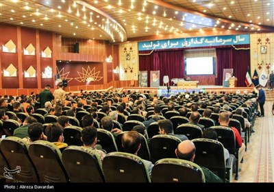 دومین همایش استانی &quot;مدار امید&quot; و جشنواره &quot;ابوذر&quot;
