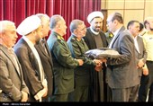دومین همایش استانی &quot;مدار امید&quot; و جشنواره &quot;ابوذر&quot;