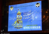 رسانه‌های سمنان در میدان رقابت؛ نهمین جشنواره ابوذر کلید خورد