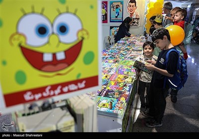 هفتمین روز نمایشگاه بین المللی کتاب تهران