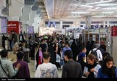 هفتمین روز نمایشگاه بین المللی کتاب تهران