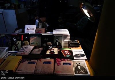 هفتمین روز نمایشگاه بین المللی کتاب تهران
