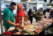 هفتمین روز نمایشگاه بین المللی کتاب تهران