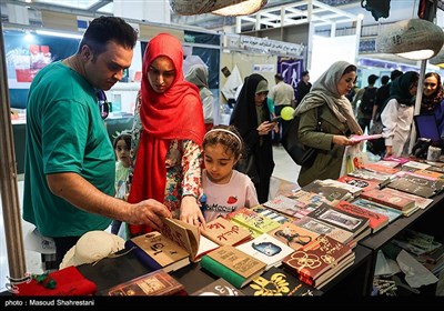 هفتمین روز نمایشگاه بین المللی کتاب تهران