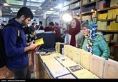 هفتمین روز نمایشگاه بین المللی کتاب تهران