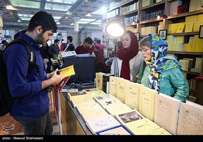 هفتمین روز نمایشگاه بین المللی کتاب تهران