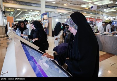 هفتمین روز نمایشگاه بین المللی کتاب تهران