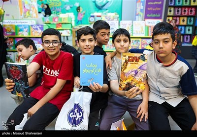 هفتمین روز نمایشگاه بین المللی کتاب تهران